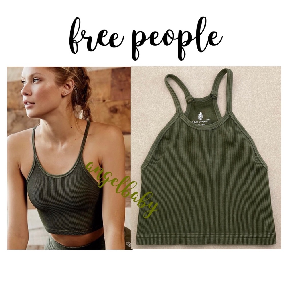 Free People Happiness Runs Crop in Secret Moss!
